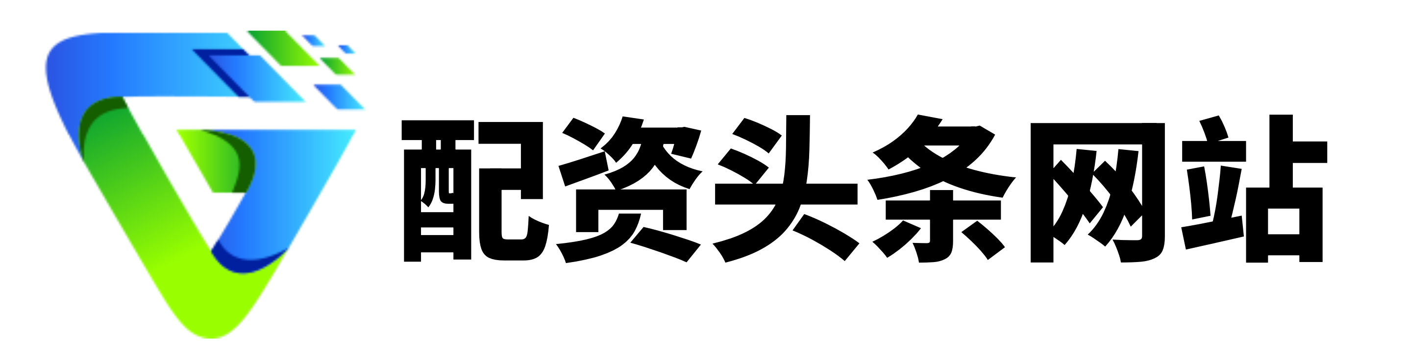 启泰网配资
